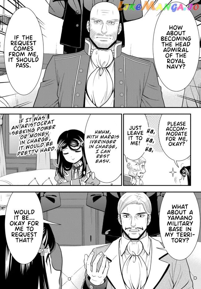 Saving 80,000 Gold Coins in the Different World for My Old Age chapter 73 - page 5