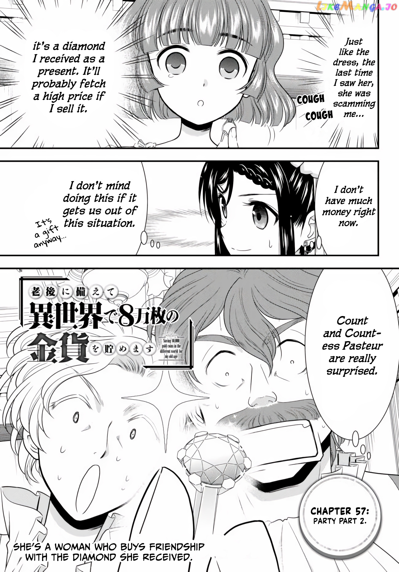 Saving 80,000 Gold Coins in the Different World for My Old Age chapter 57 - page 1