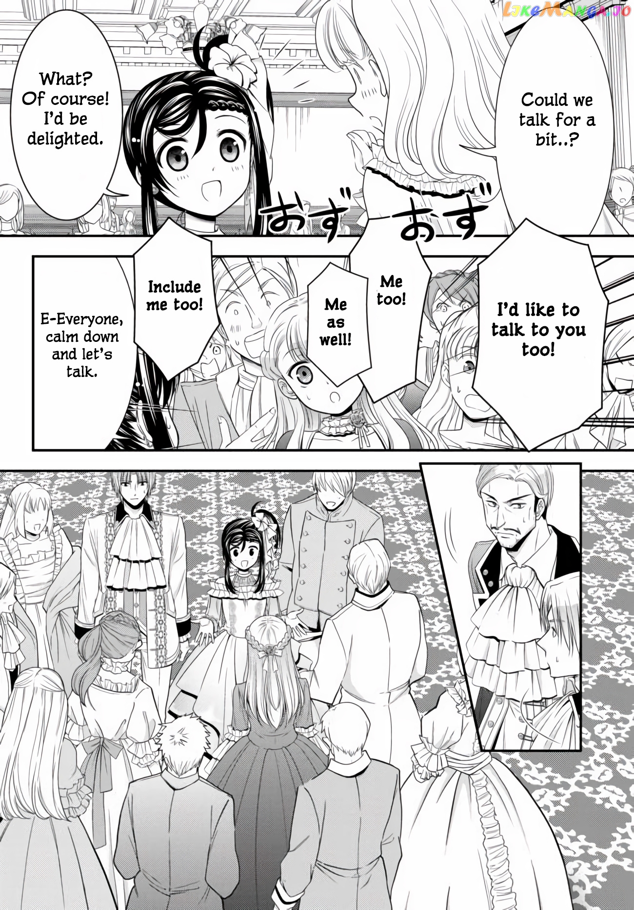 Saving 80,000 Gold Coins in the Different World for My Old Age chapter 57 - page 10