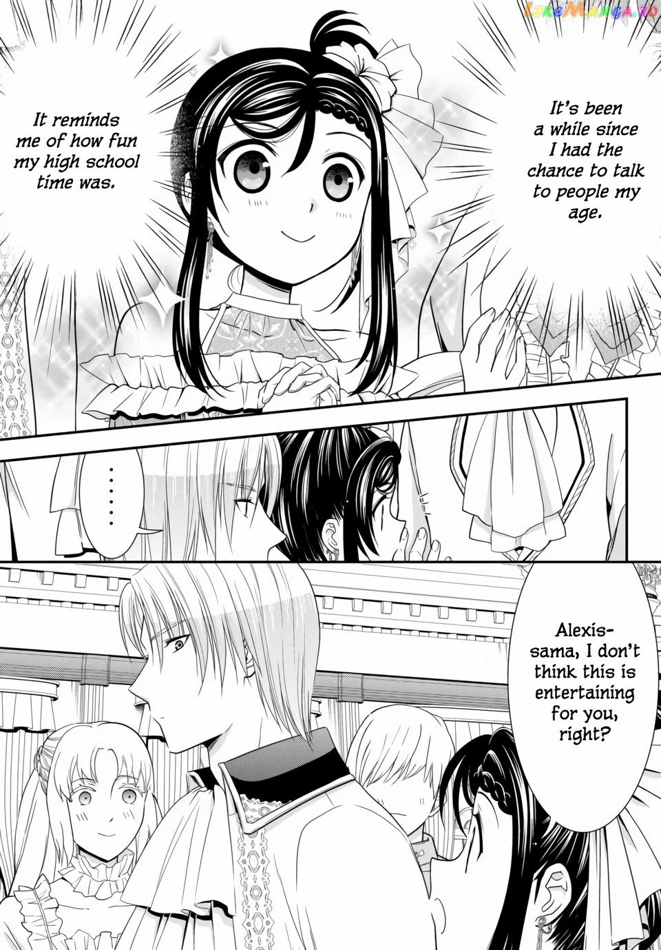 Saving 80,000 Gold Coins in the Different World for My Old Age chapter 57 - page 11