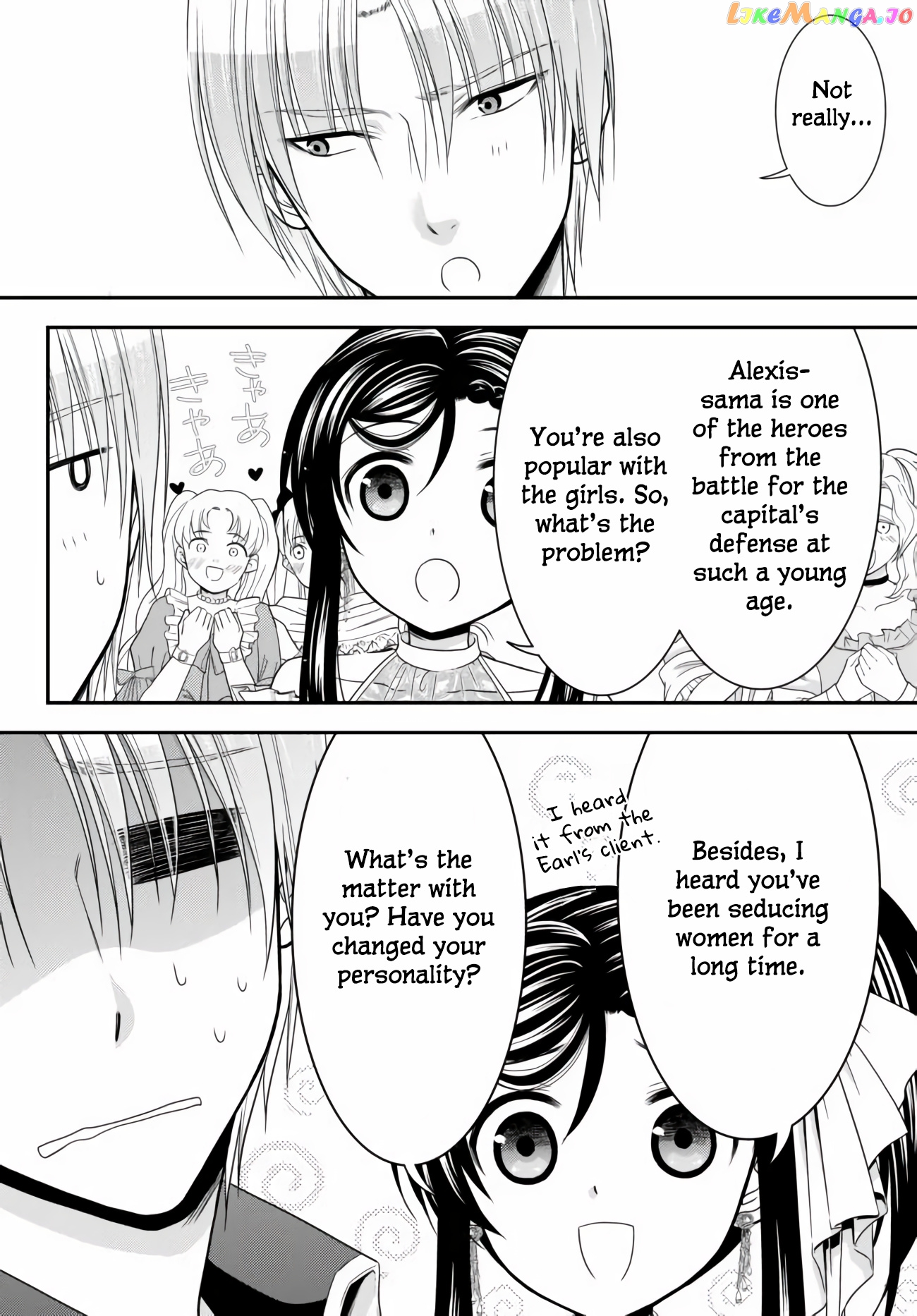 Saving 80,000 Gold Coins in the Different World for My Old Age chapter 57 - page 12