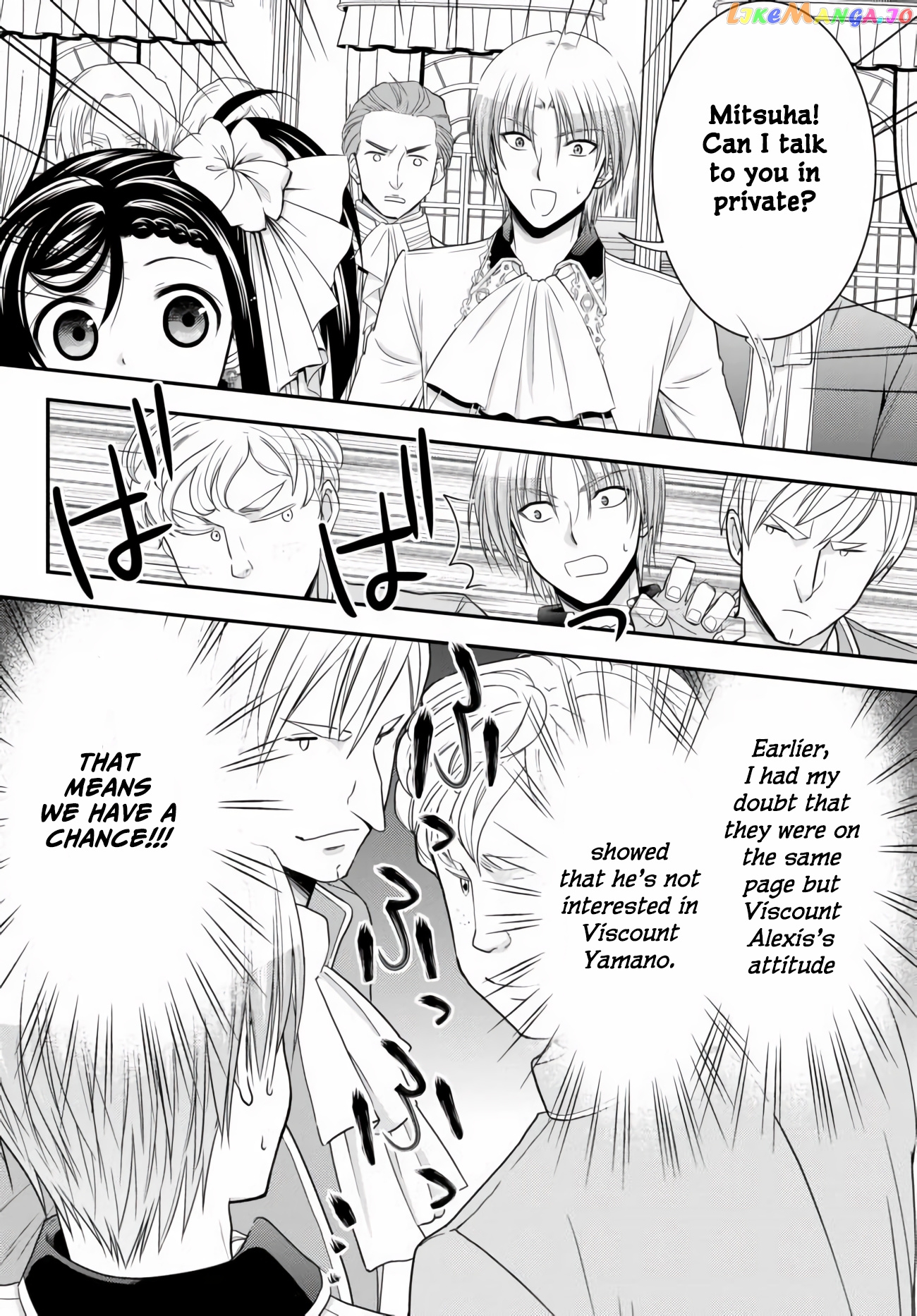Saving 80,000 Gold Coins in the Different World for My Old Age chapter 57 - page 18