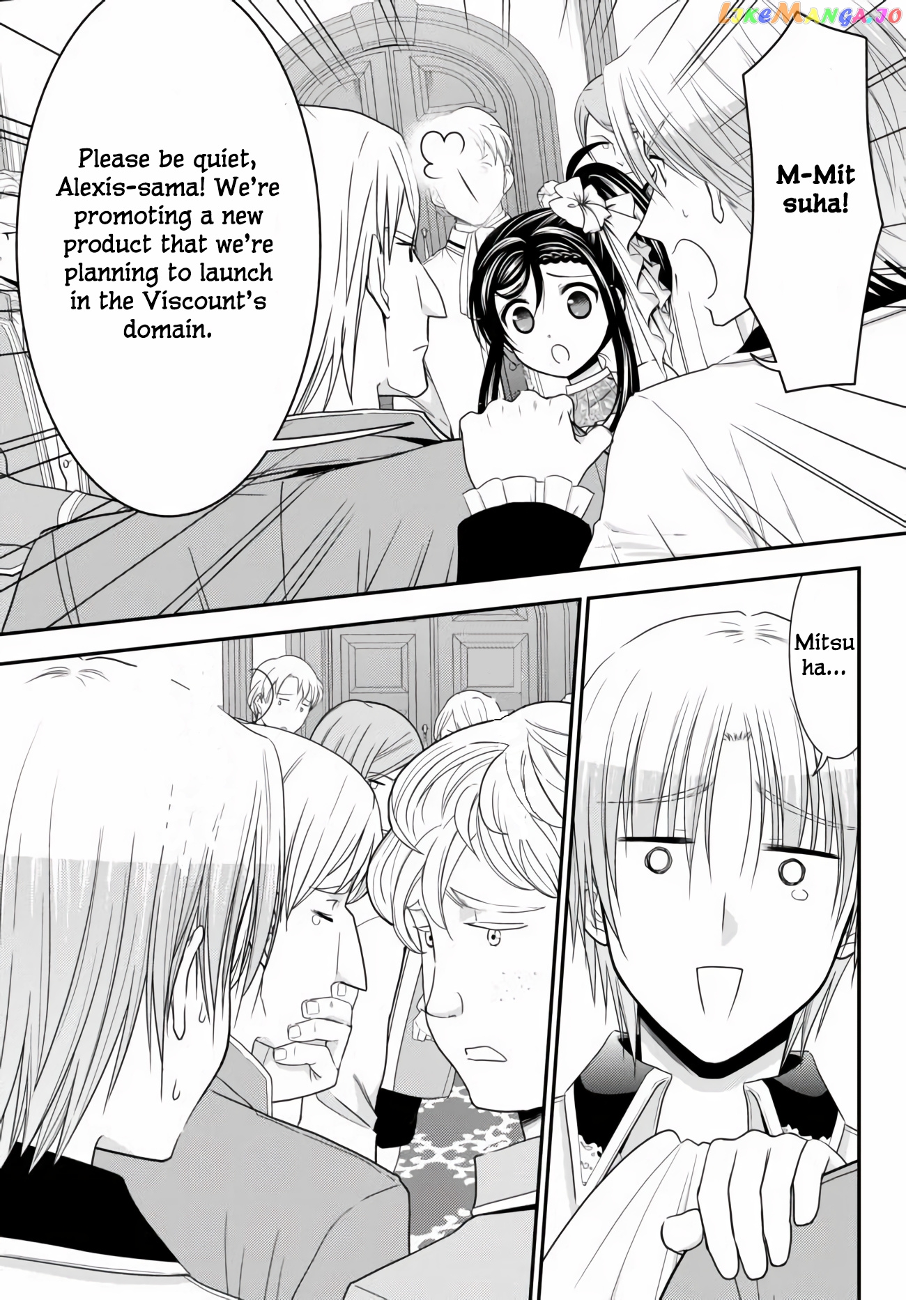 Saving 80,000 Gold Coins in the Different World for My Old Age chapter 57 - page 19