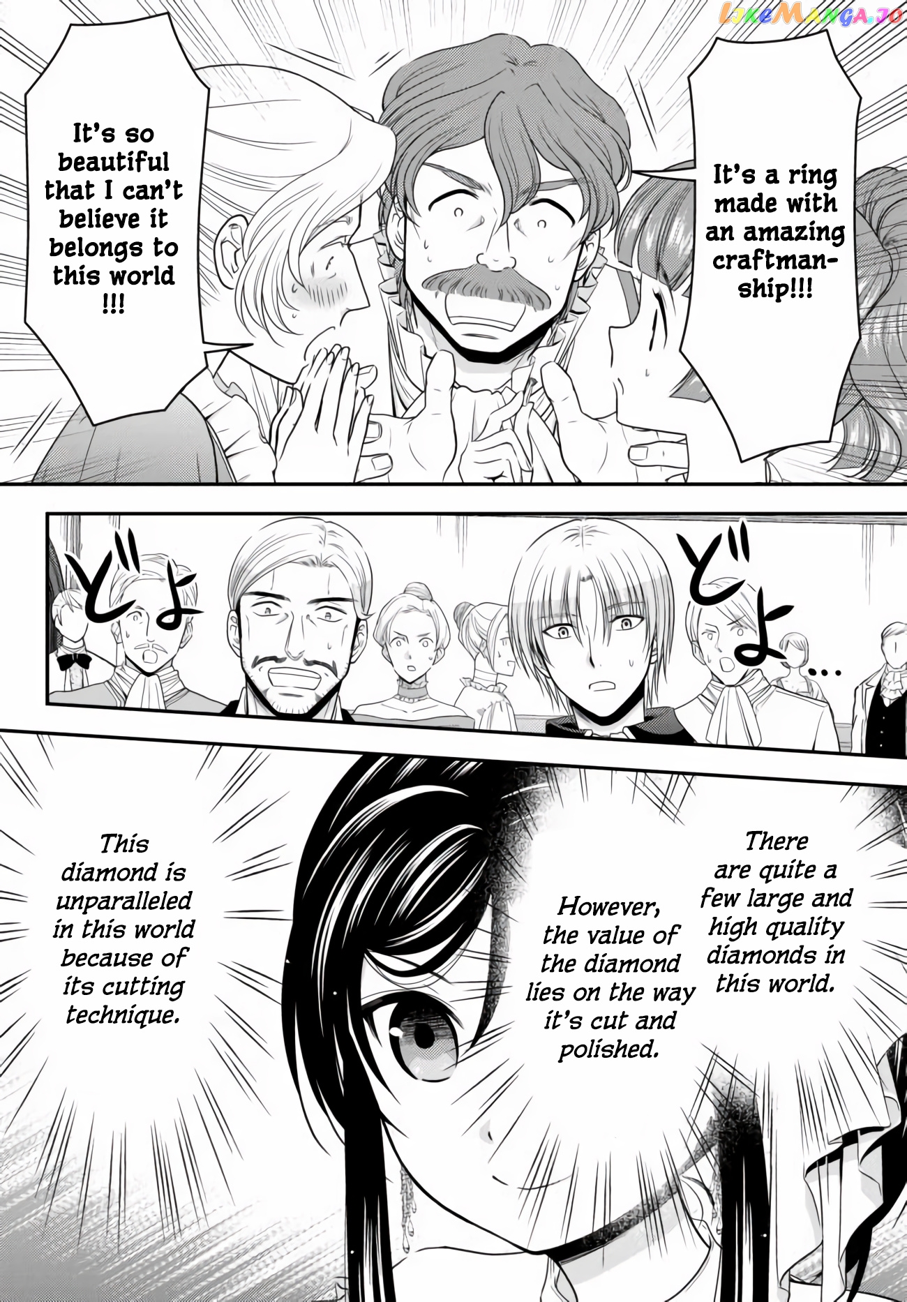 Saving 80,000 Gold Coins in the Different World for My Old Age chapter 57 - page 2