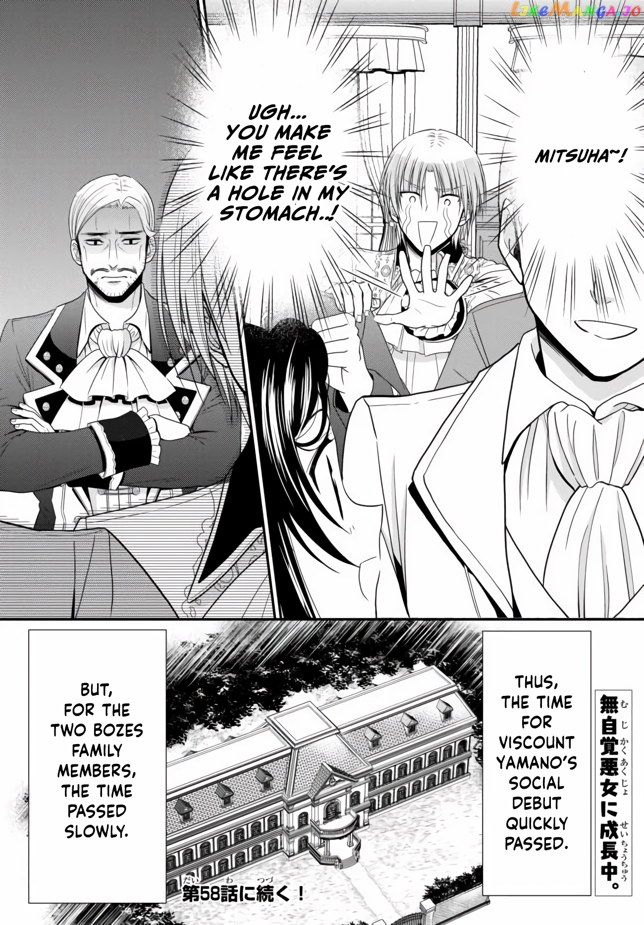 Saving 80,000 Gold Coins in the Different World for My Old Age chapter 57 - page 20
