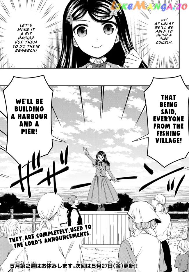Saving 80,000 Gold Coins in the Different World for My Old Age chapter 74 - page 11