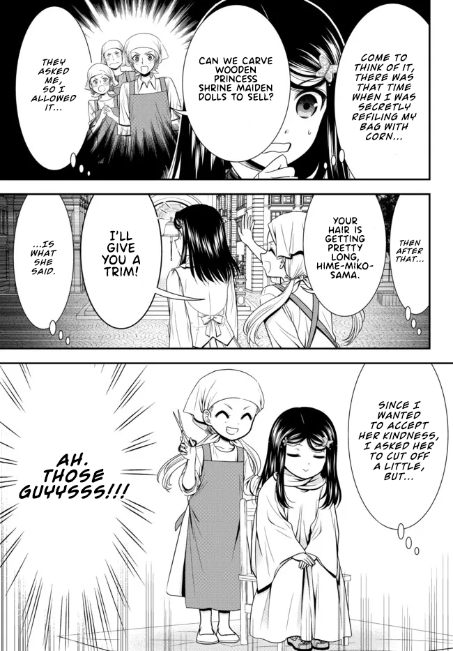 Saving 80,000 Gold Coins in the Different World for My Old Age chapter 74 - page 5
