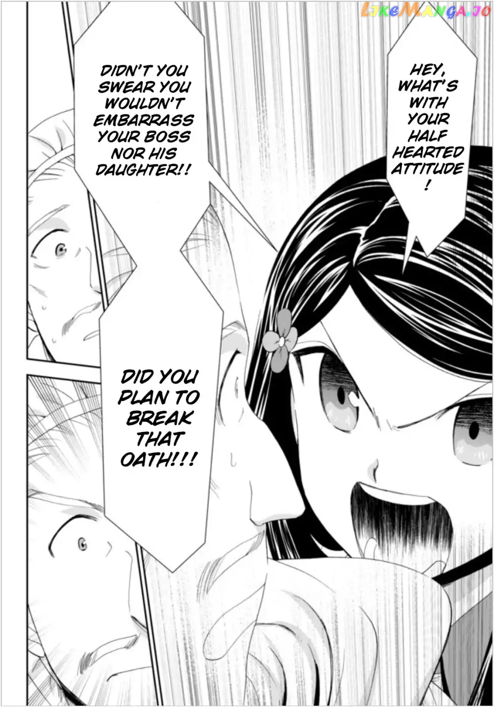 Saving 80,000 Gold Coins in the Different World for My Old Age chapter 16 - page 13