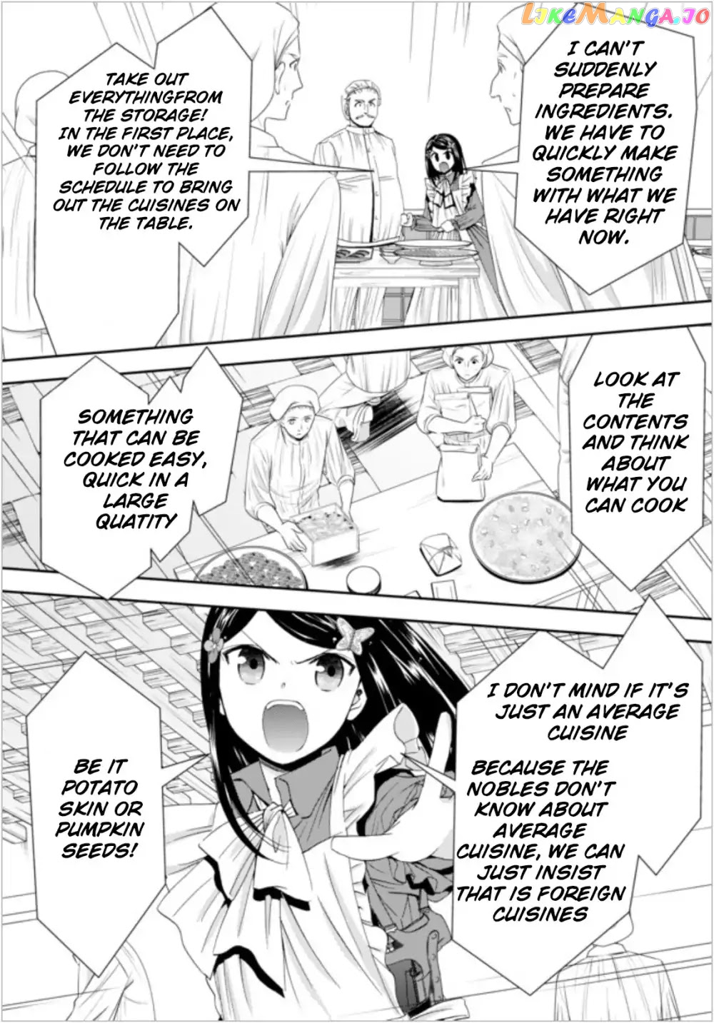 Saving 80,000 Gold Coins in the Different World for My Old Age chapter 16 - page 14