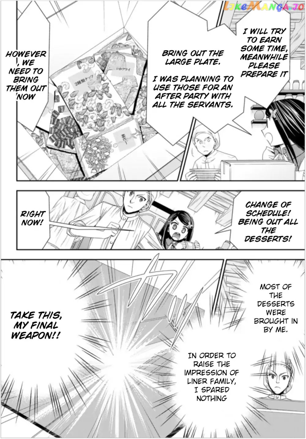 Saving 80,000 Gold Coins in the Different World for My Old Age chapter 16 - page 15