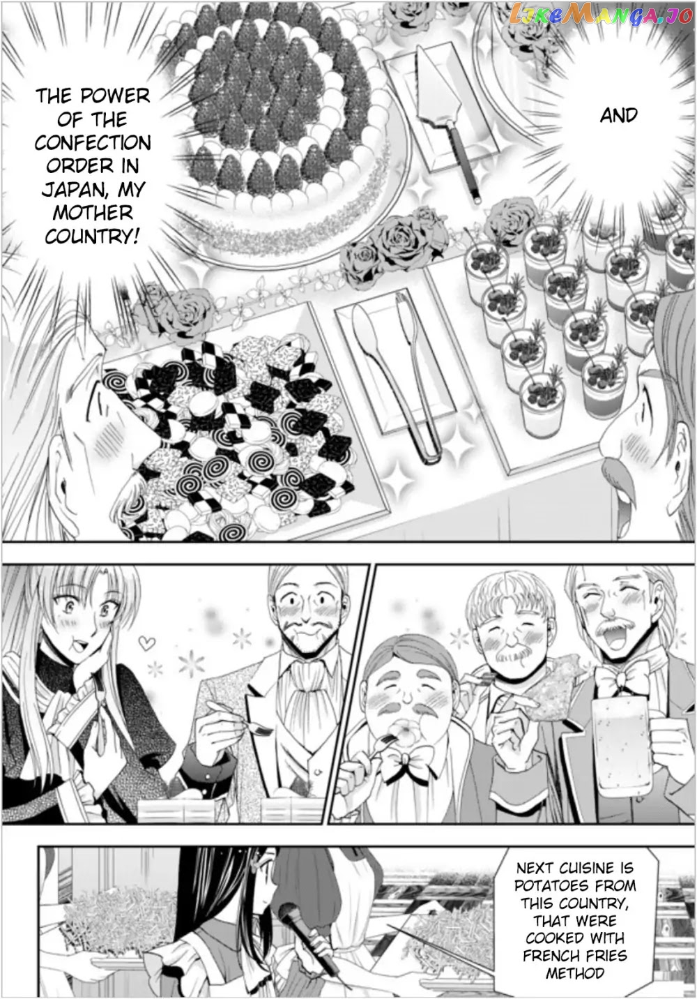 Saving 80,000 Gold Coins in the Different World for My Old Age chapter 16 - page 17