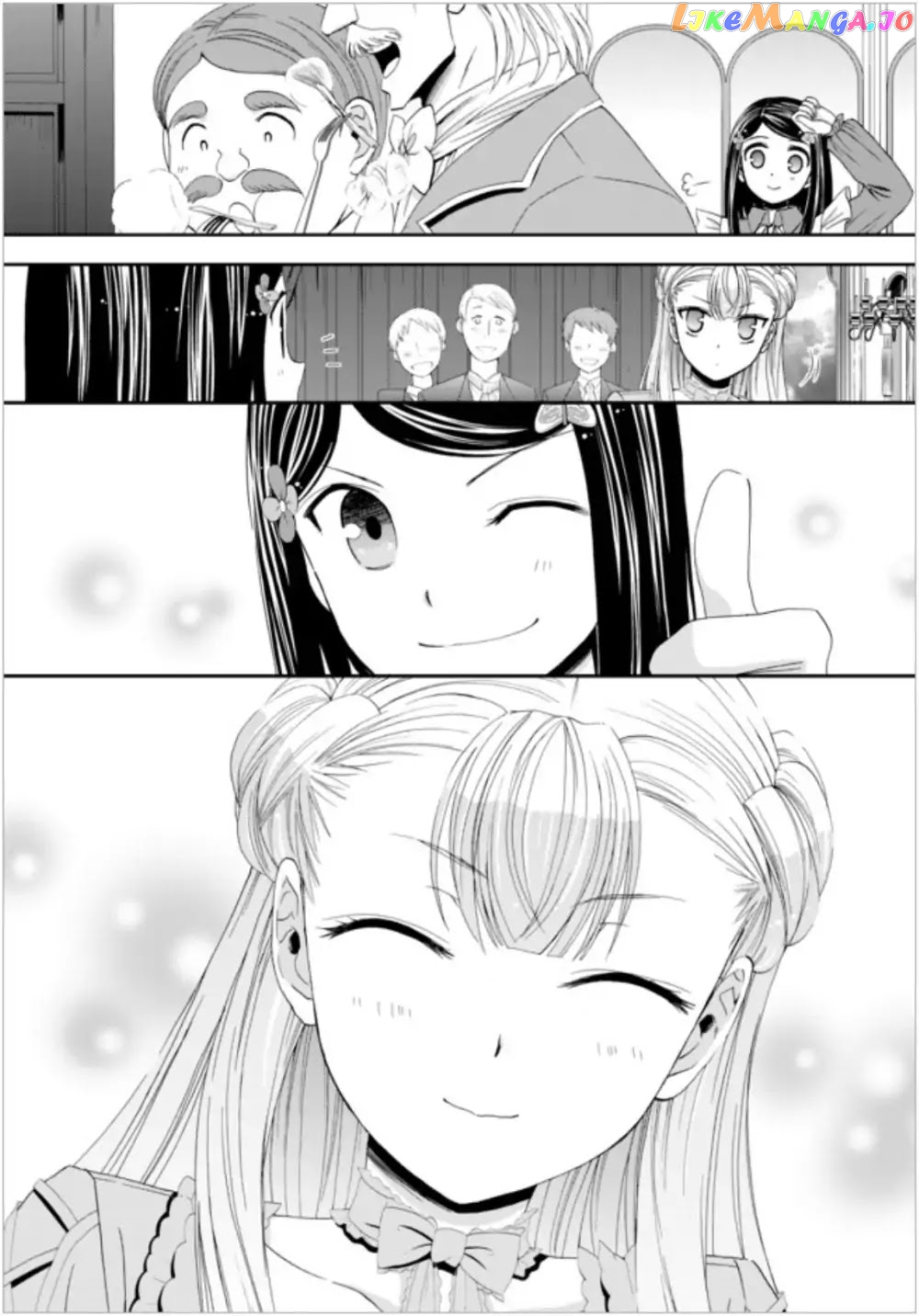 Saving 80,000 Gold Coins in the Different World for My Old Age chapter 16 - page 18