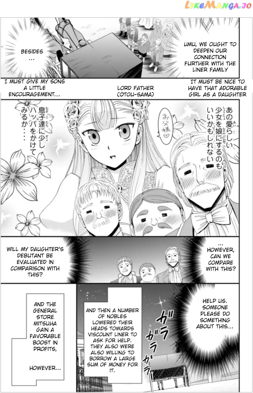 Saving 80,000 Gold Coins in the Different World for My Old Age chapter 16 - page 20