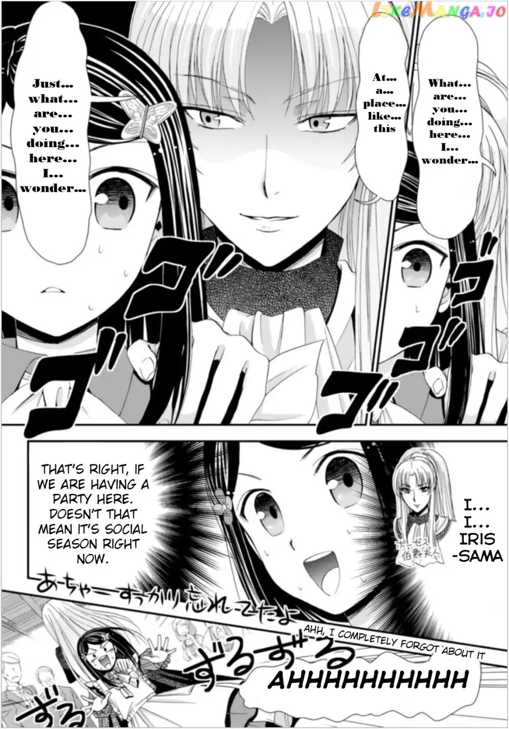 Saving 80,000 Gold Coins in the Different World for My Old Age chapter 16 - page 3