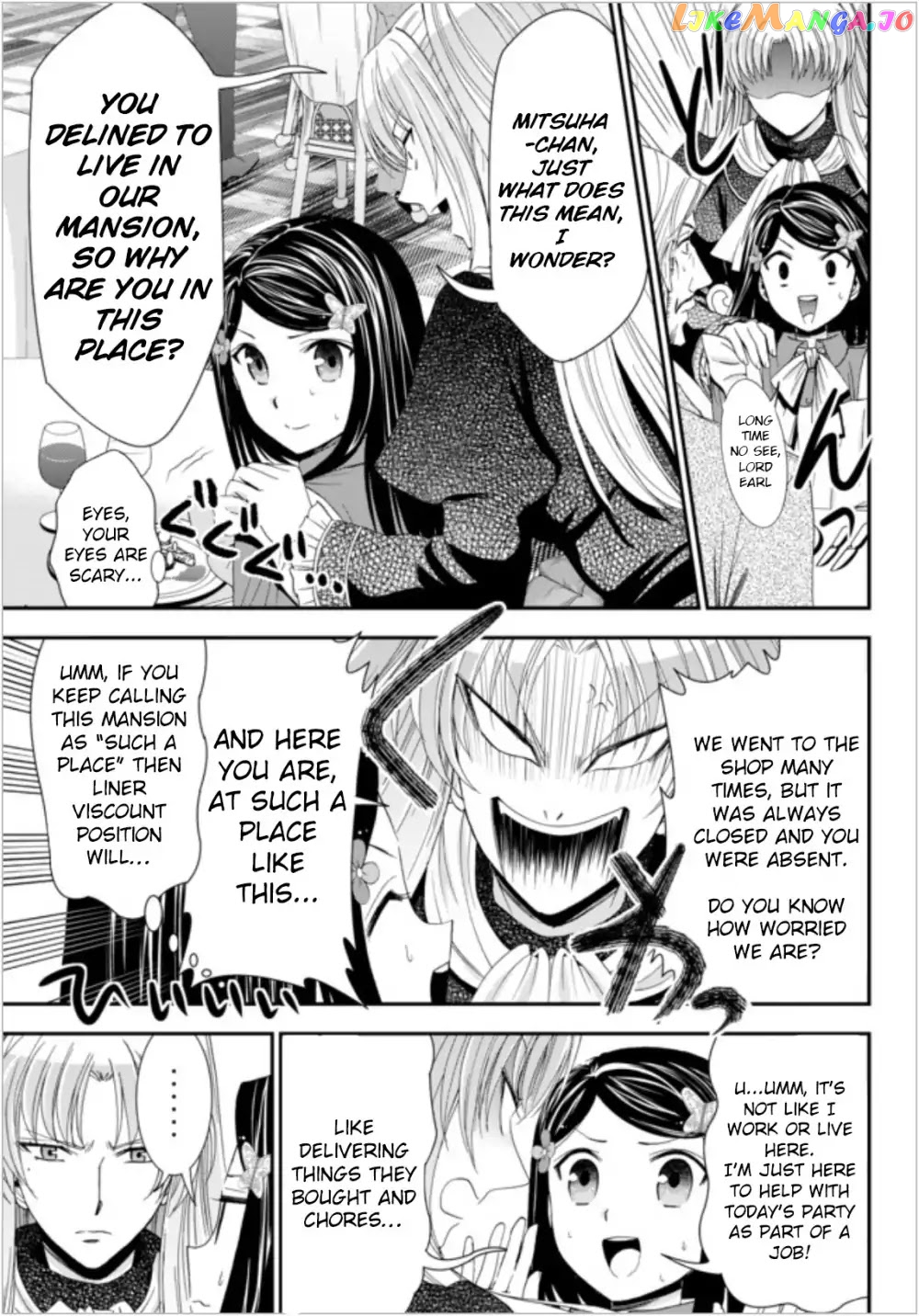 Saving 80,000 Gold Coins in the Different World for My Old Age chapter 16 - page 4