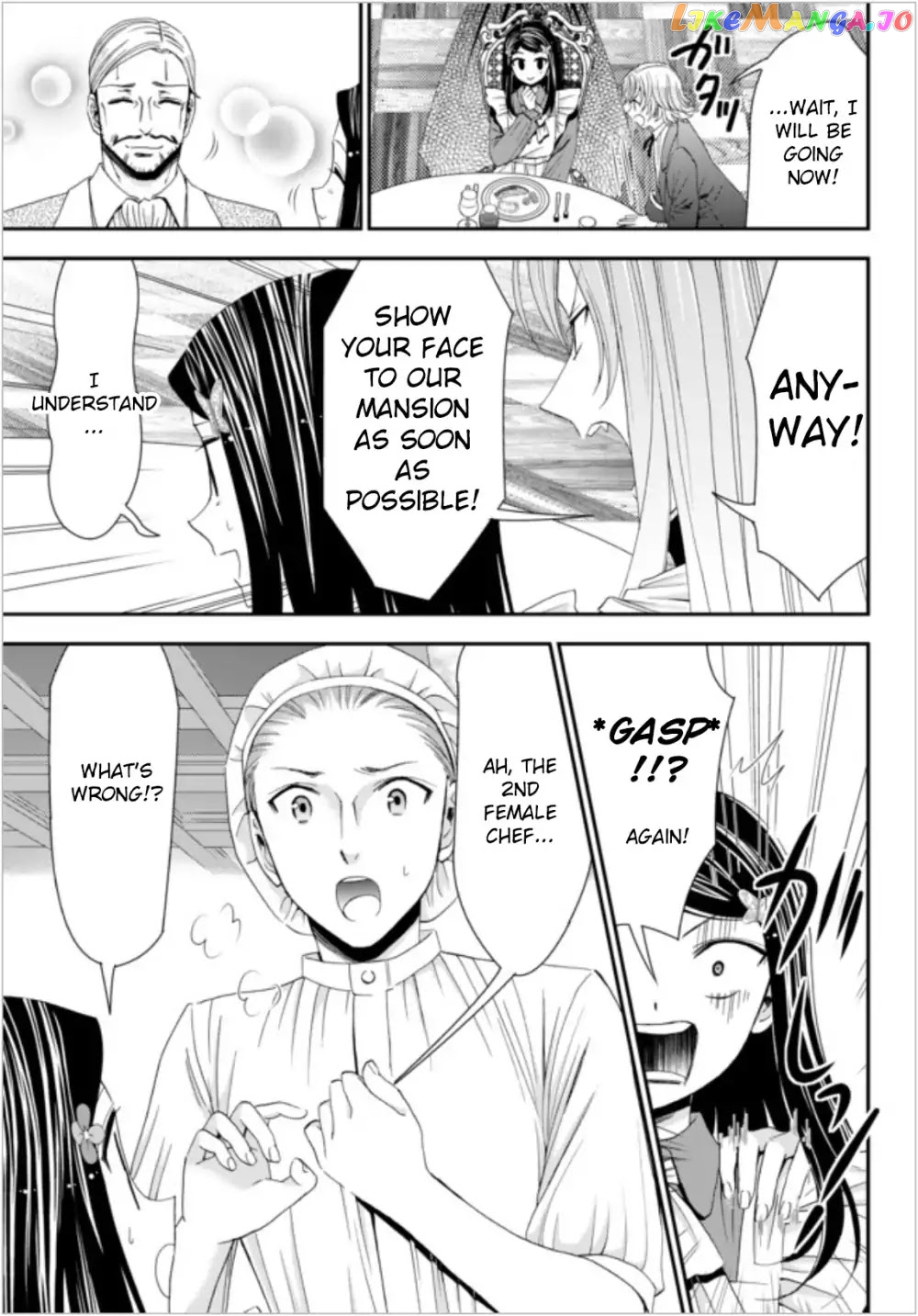 Saving 80,000 Gold Coins in the Different World for My Old Age chapter 16 - page 6