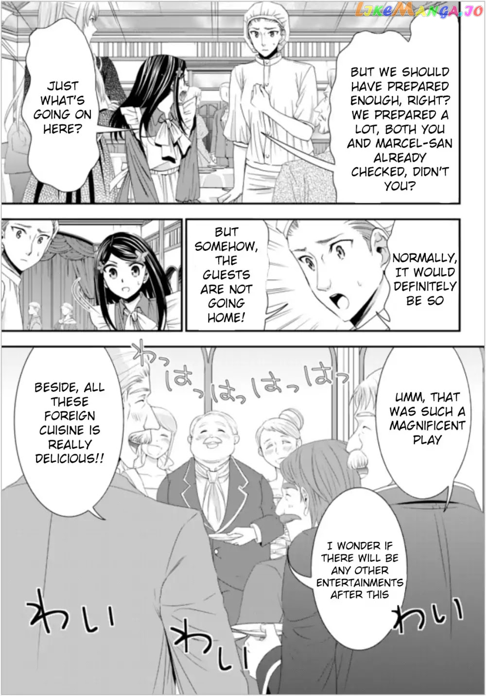 Saving 80,000 Gold Coins in the Different World for My Old Age chapter 16 - page 8