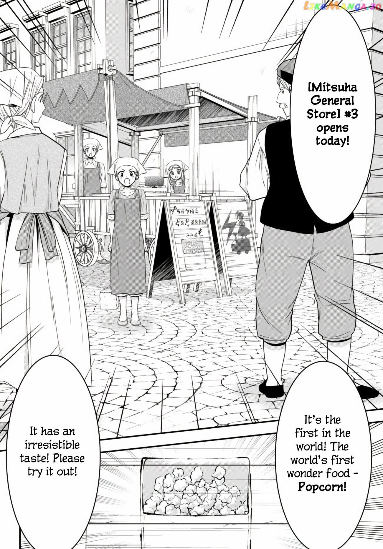 Saving 80,000 Gold Coins in the Different World for My Old Age chapter 58 - page 8