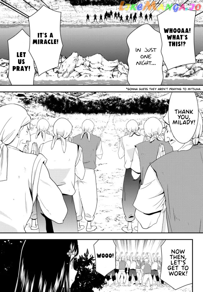 Saving 80,000 Gold Coins in the Different World for My Old Age chapter 75 - page 11