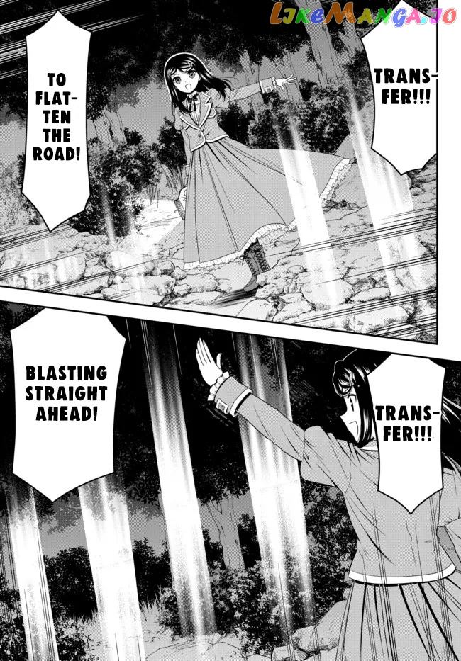 Saving 80,000 Gold Coins in the Different World for My Old Age chapter 75 - page 13