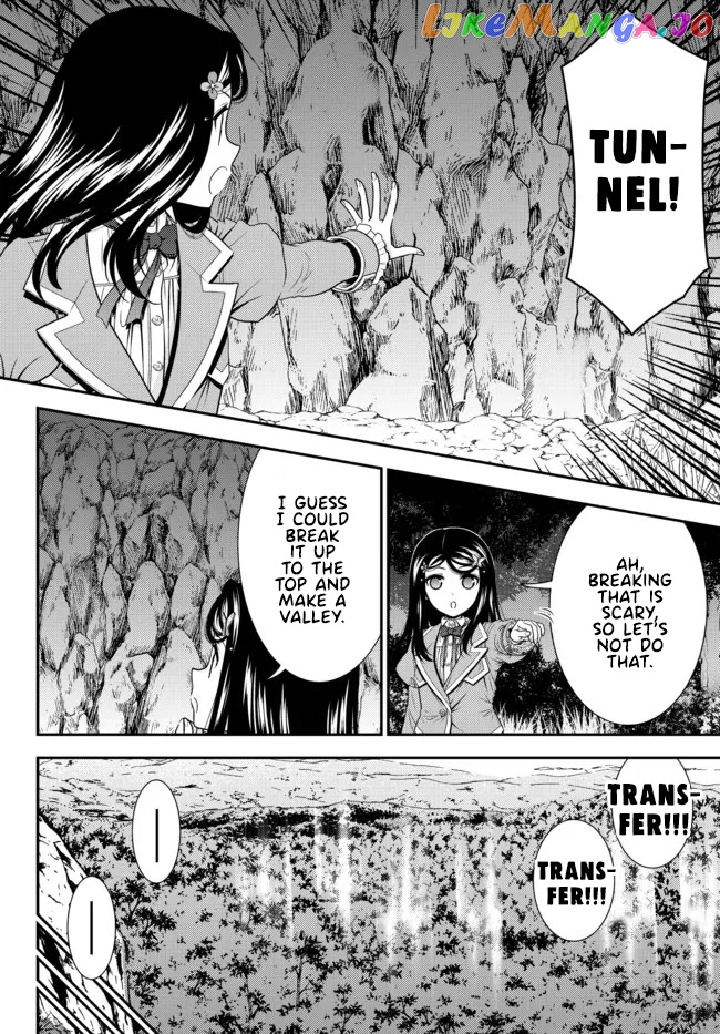 Saving 80,000 Gold Coins in the Different World for My Old Age chapter 75 - page 14