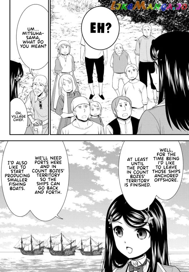 Saving 80,000 Gold Coins in the Different World for My Old Age chapter 75 - page 2