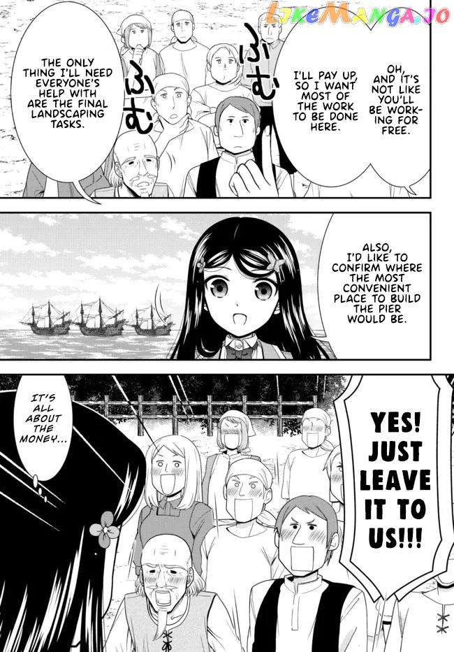 Saving 80,000 Gold Coins in the Different World for My Old Age chapter 75 - page 3