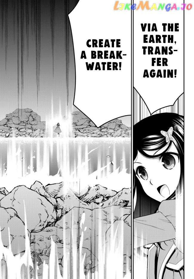 Saving 80,000 Gold Coins in the Different World for My Old Age chapter 75 - page 7
