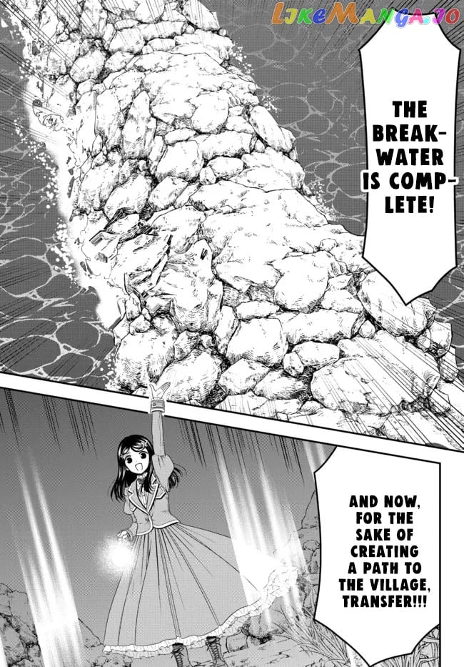 Saving 80,000 Gold Coins in the Different World for My Old Age chapter 75 - page 9