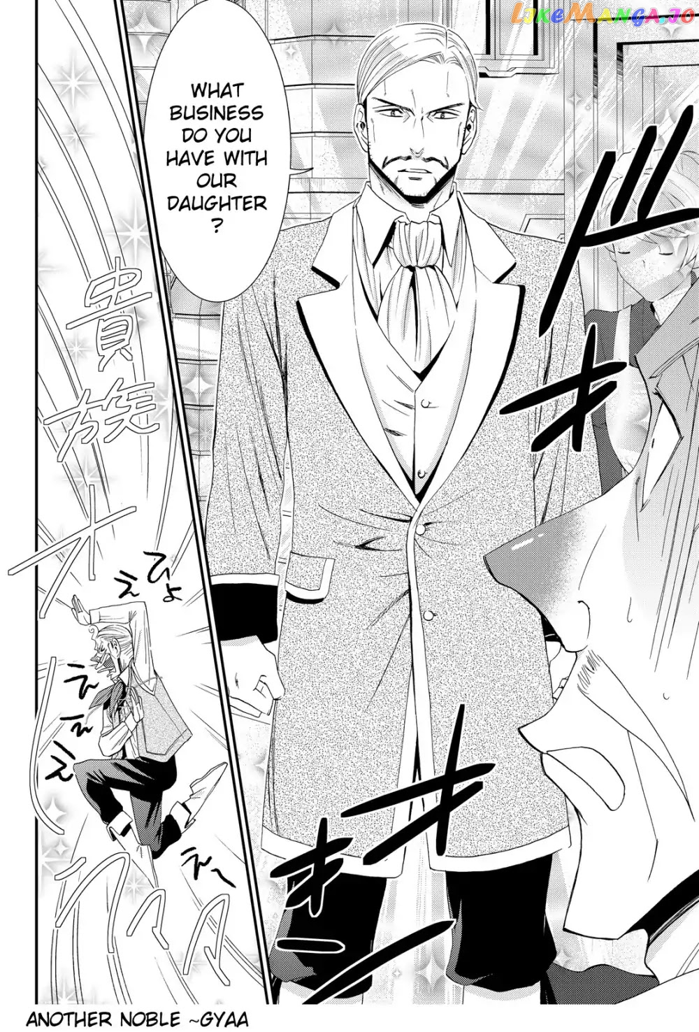 Saving 80,000 Gold Coins in the Different World for My Old Age chapter 17 - page 11