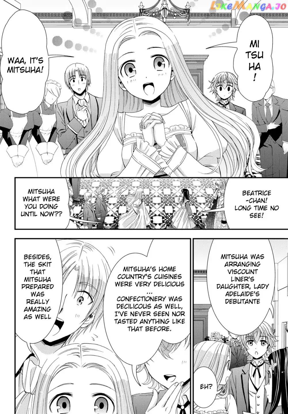 Saving 80,000 Gold Coins in the Different World for My Old Age chapter 17 - page 13