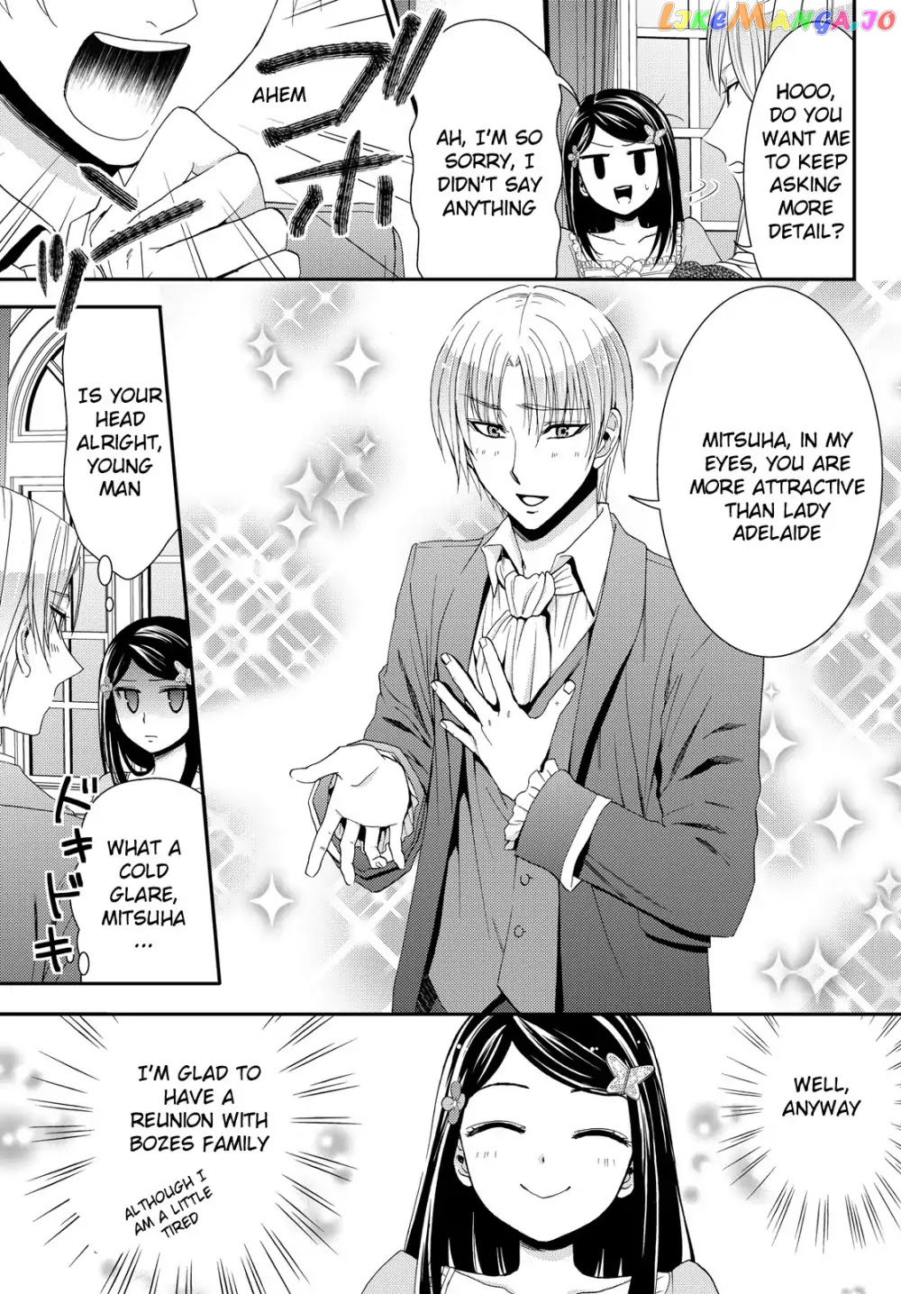 Saving 80,000 Gold Coins in the Different World for My Old Age chapter 17 - page 18