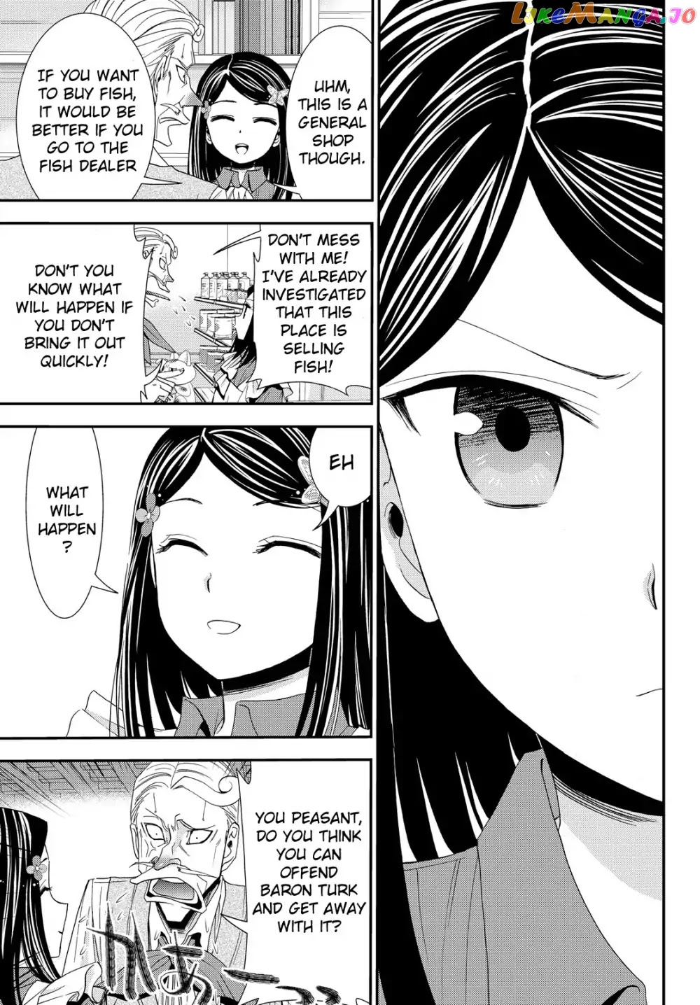 Saving 80,000 Gold Coins in the Different World for My Old Age chapter 17 - page 6