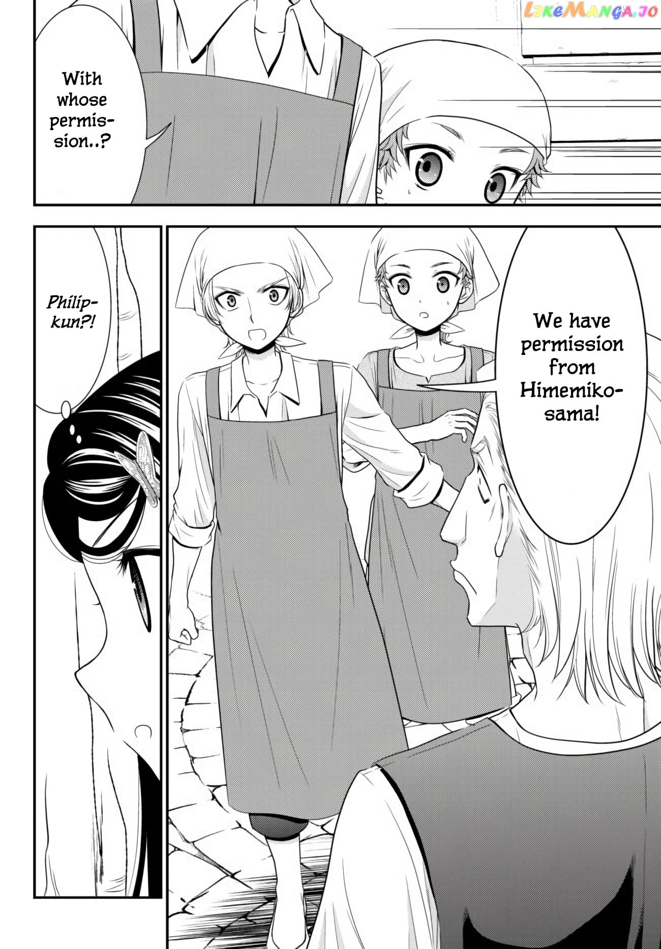 Saving 80,000 Gold Coins in the Different World for My Old Age chapter 59 - page 2