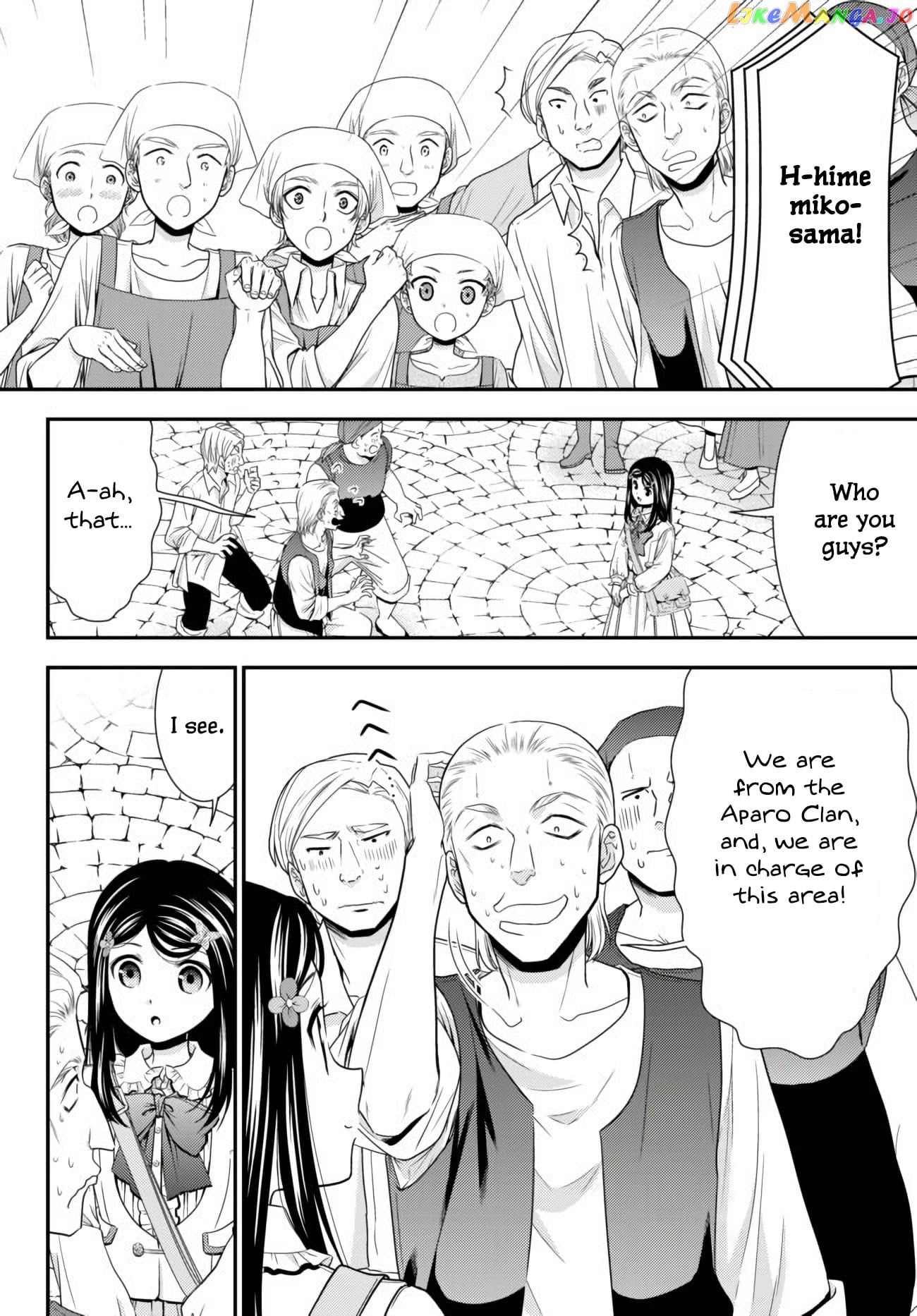 Saving 80,000 Gold Coins in the Different World for My Old Age chapter 59 - page 8