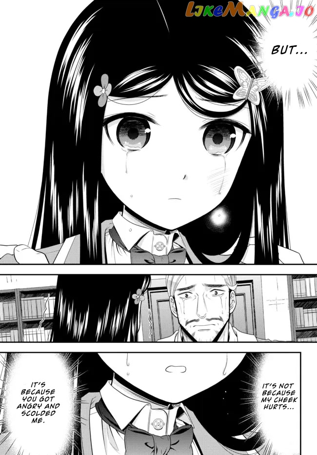 Saving 80,000 Gold Coins in the Different World for My Old Age chapter 76 - page 11