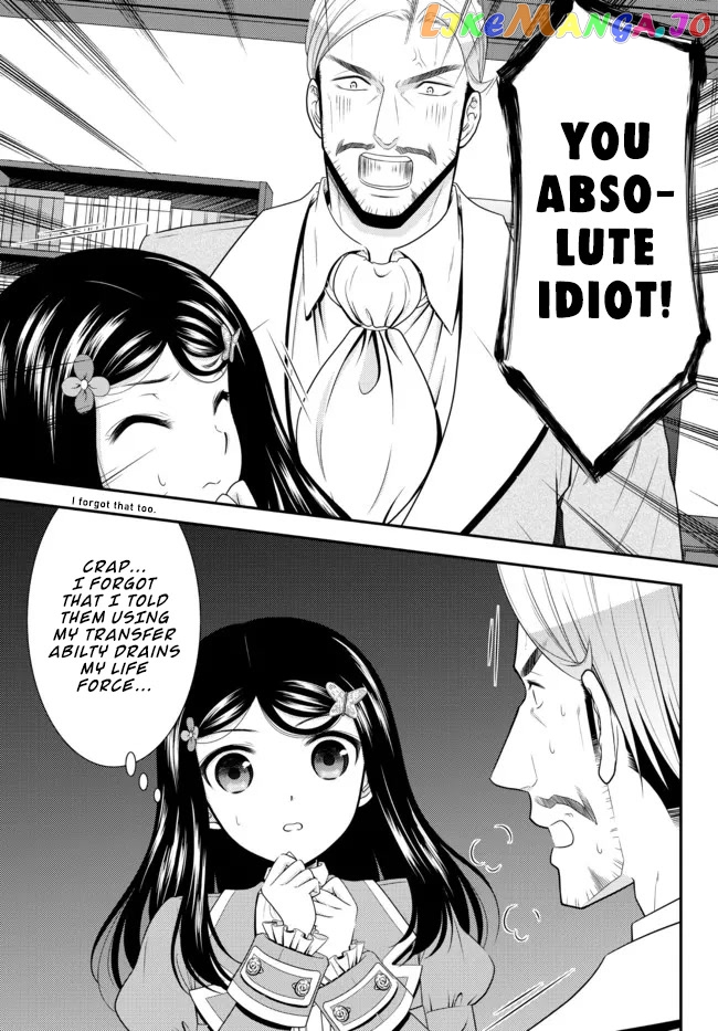 Saving 80,000 Gold Coins in the Different World for My Old Age chapter 76 - page 3
