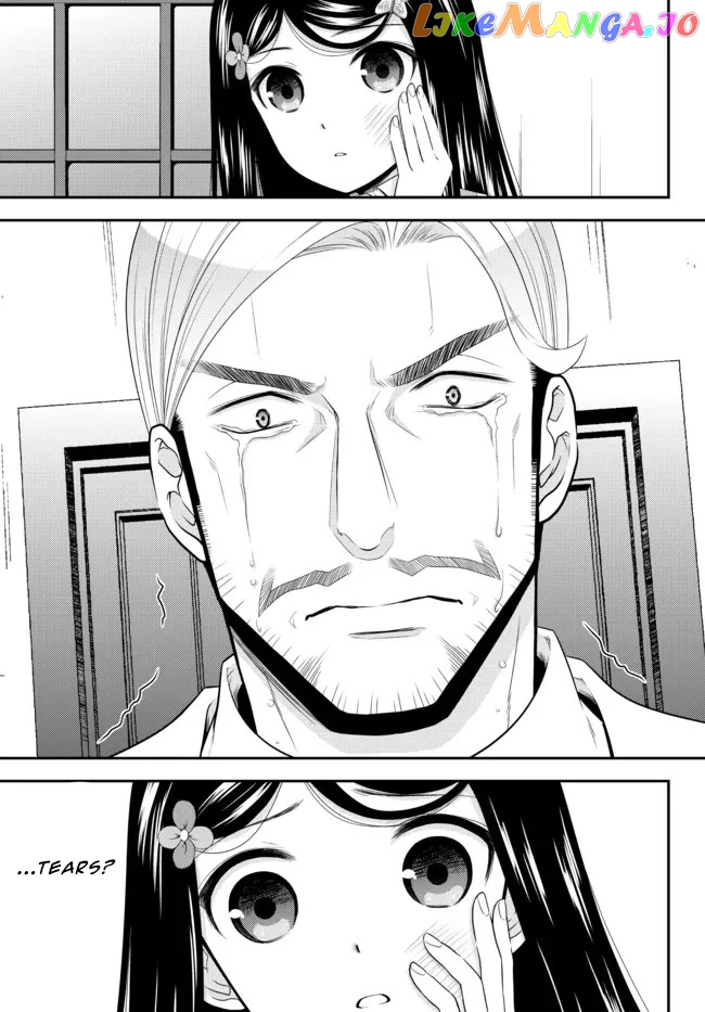 Saving 80,000 Gold Coins in the Different World for My Old Age chapter 76 - page 7