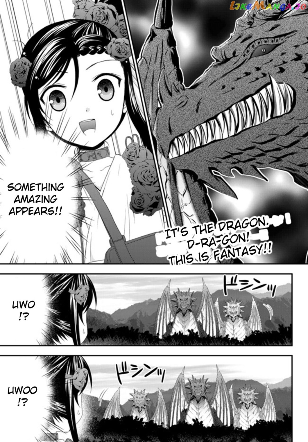 Saving 80,000 Gold Coins in the Different World for My Old Age chapter 33 - page 1