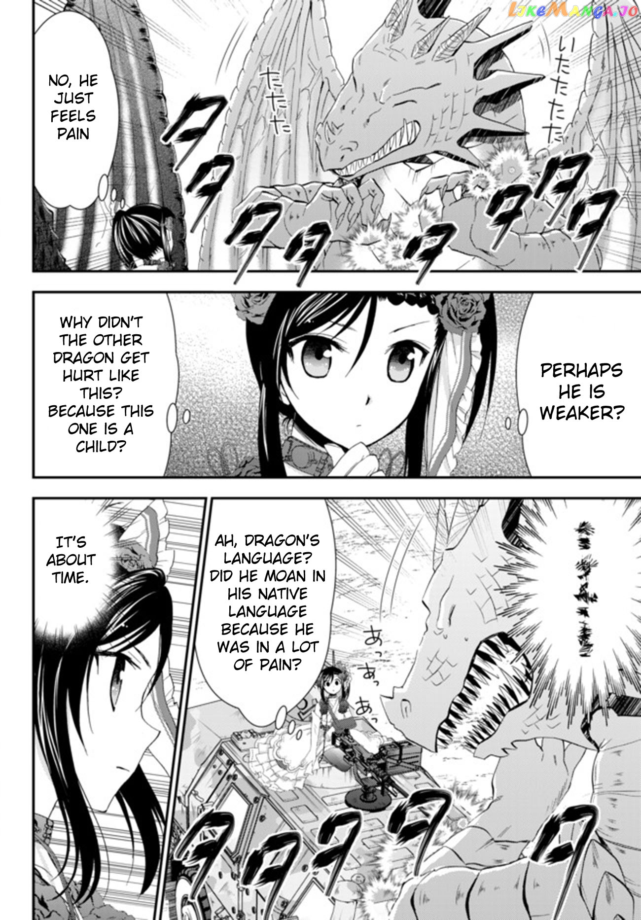 Saving 80,000 Gold Coins in the Different World for My Old Age chapter 33 - page 14