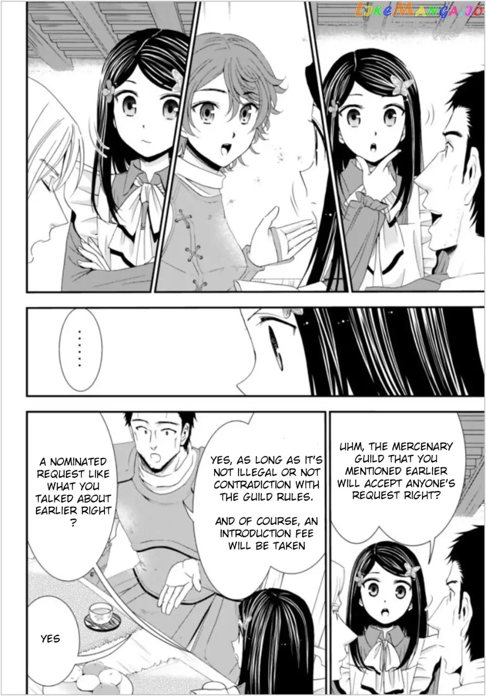 Saving 80,000 Gold Coins in the Different World for My Old Age chapter 18 - page 10