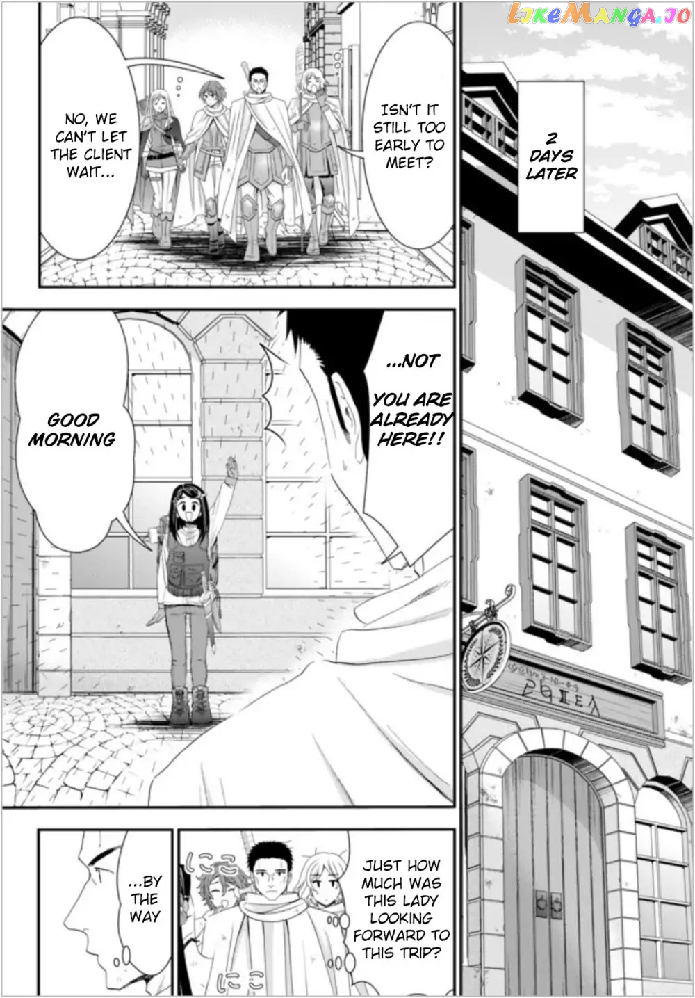 Saving 80,000 Gold Coins in the Different World for My Old Age chapter 18 - page 16