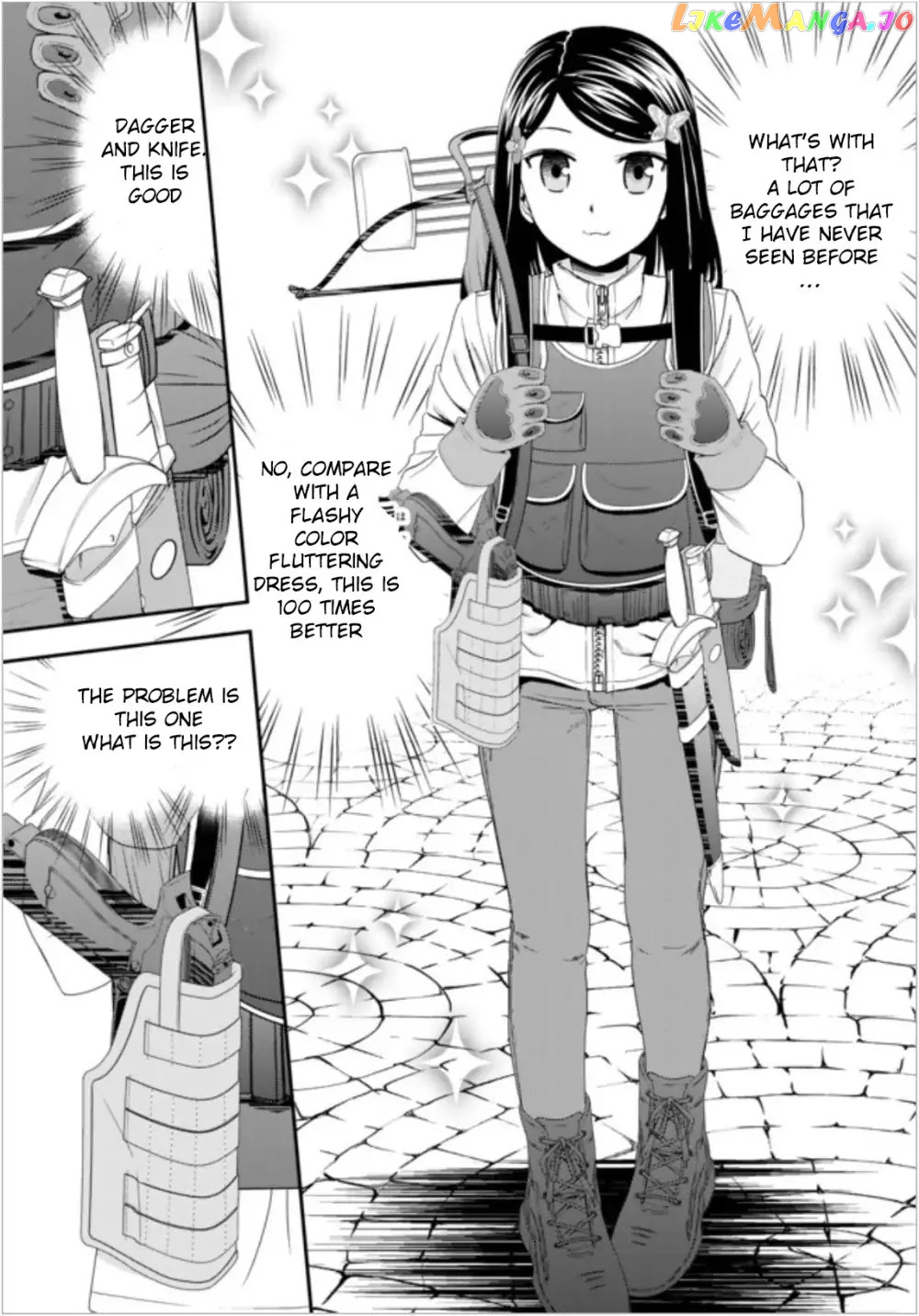 Saving 80,000 Gold Coins in the Different World for My Old Age chapter 18 - page 17