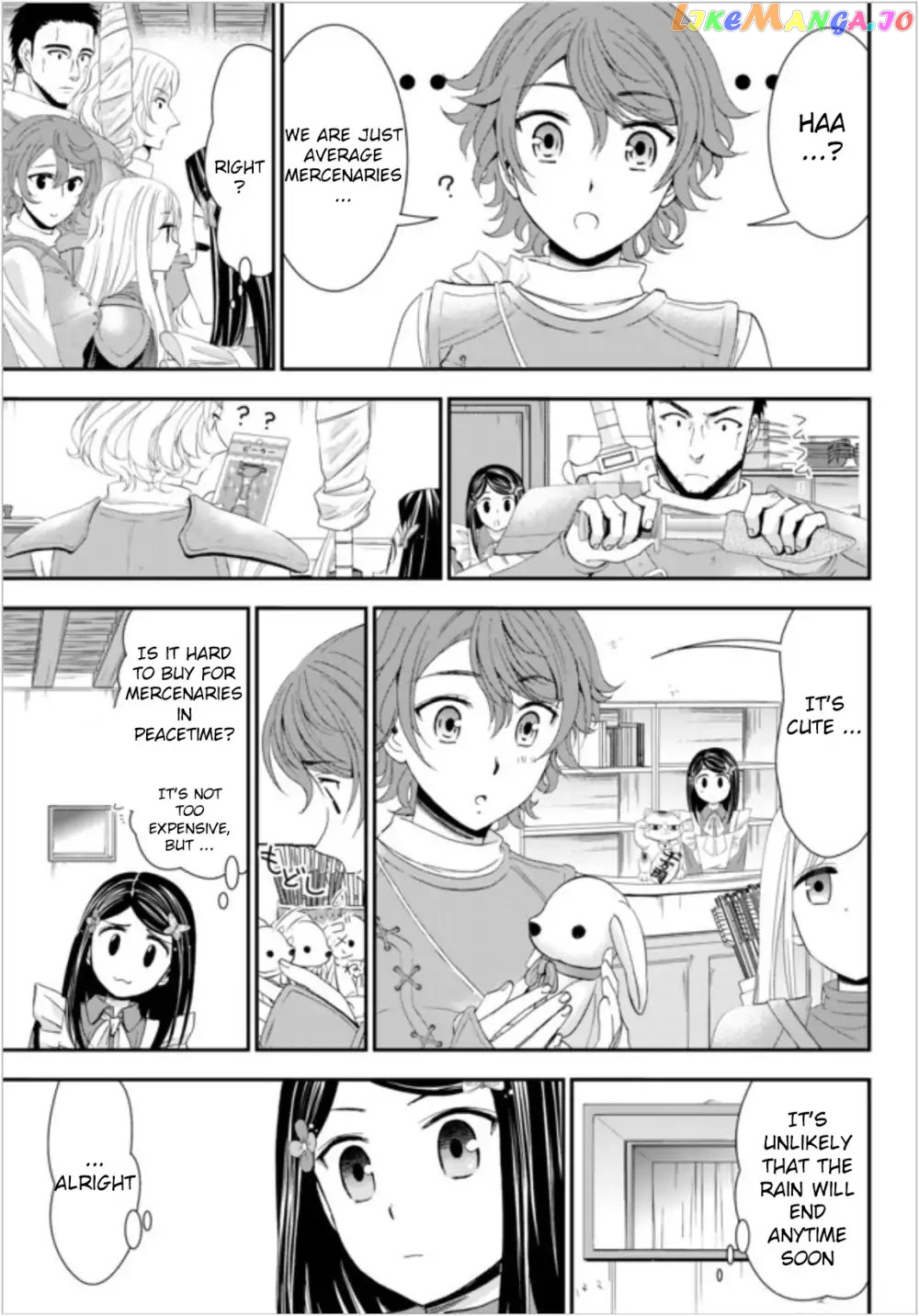 Saving 80,000 Gold Coins in the Different World for My Old Age chapter 18 - page 3