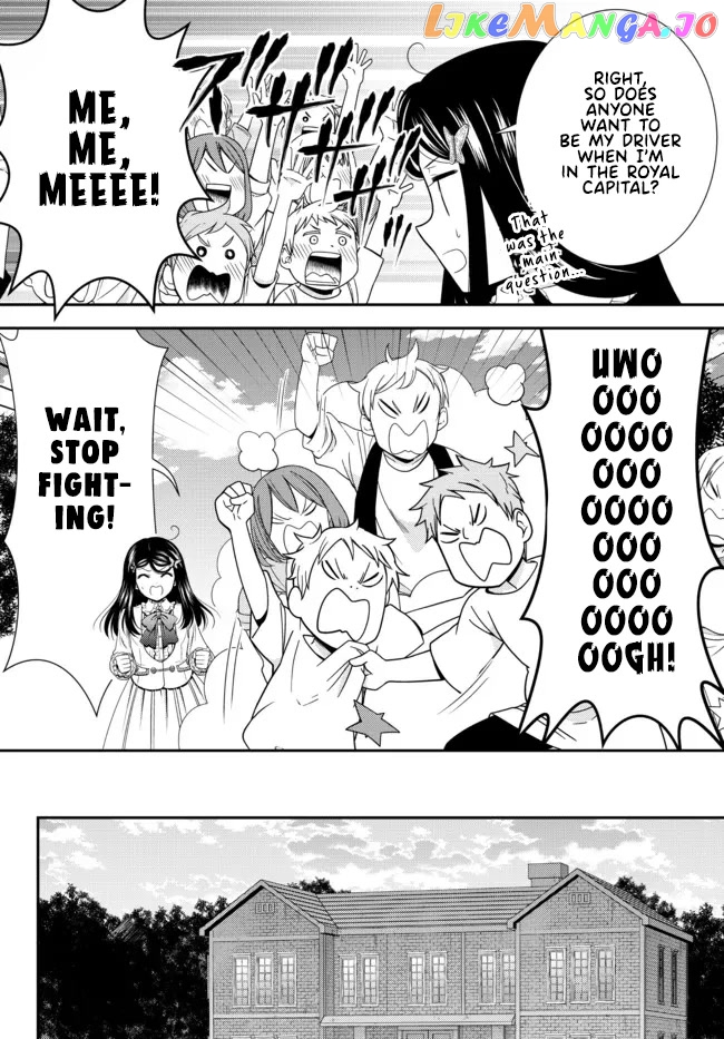 Saving 80,000 Gold Coins in the Different World for My Old Age chapter 77 - page 11