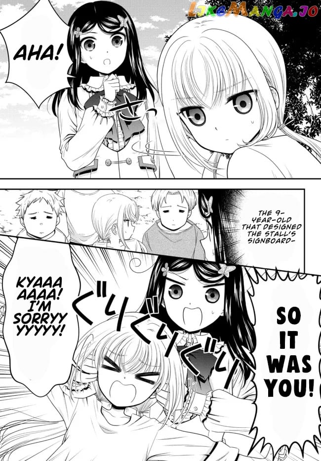 Saving 80,000 Gold Coins in the Different World for My Old Age chapter 77 - page 8