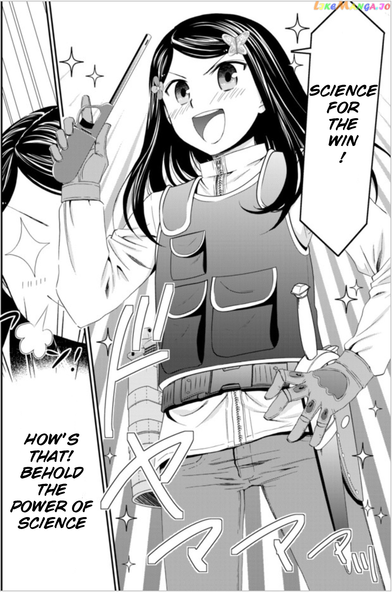 Saving 80,000 Gold Coins in the Different World for My Old Age chapter 19 - page 10