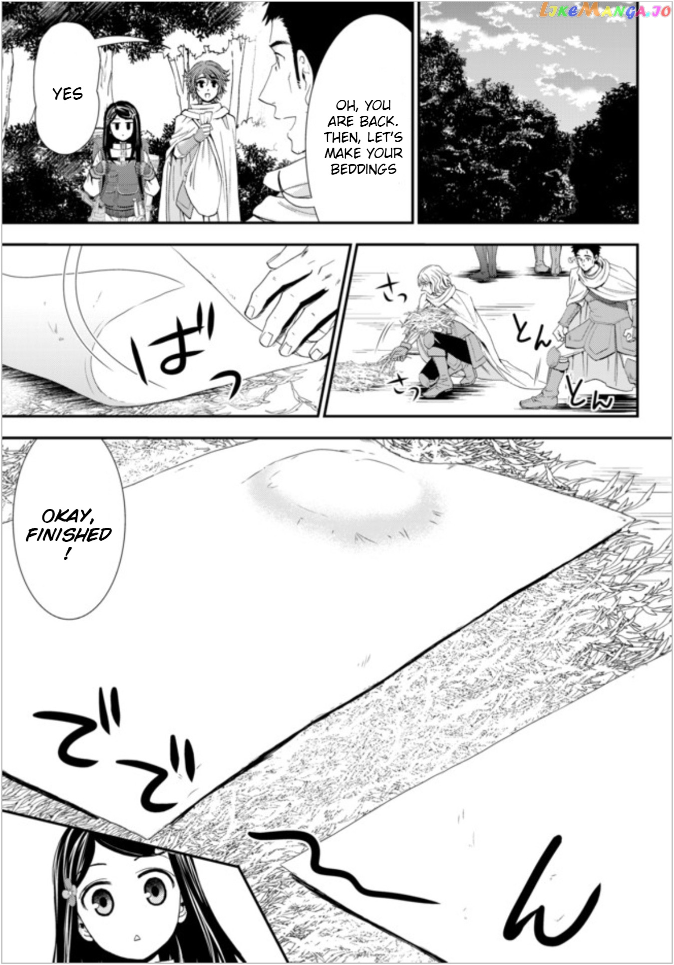 Saving 80,000 Gold Coins in the Different World for My Old Age chapter 19 - page 5