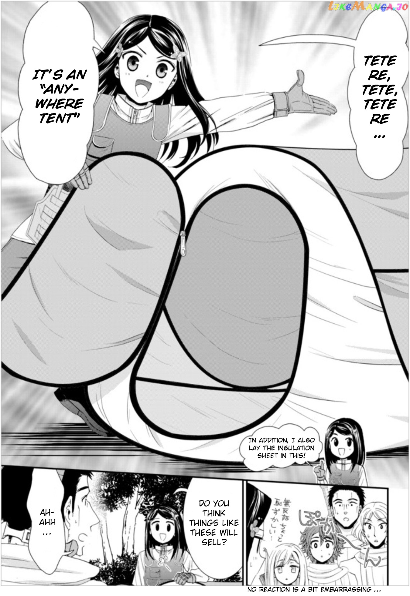 Saving 80,000 Gold Coins in the Different World for My Old Age chapter 19 - page 7