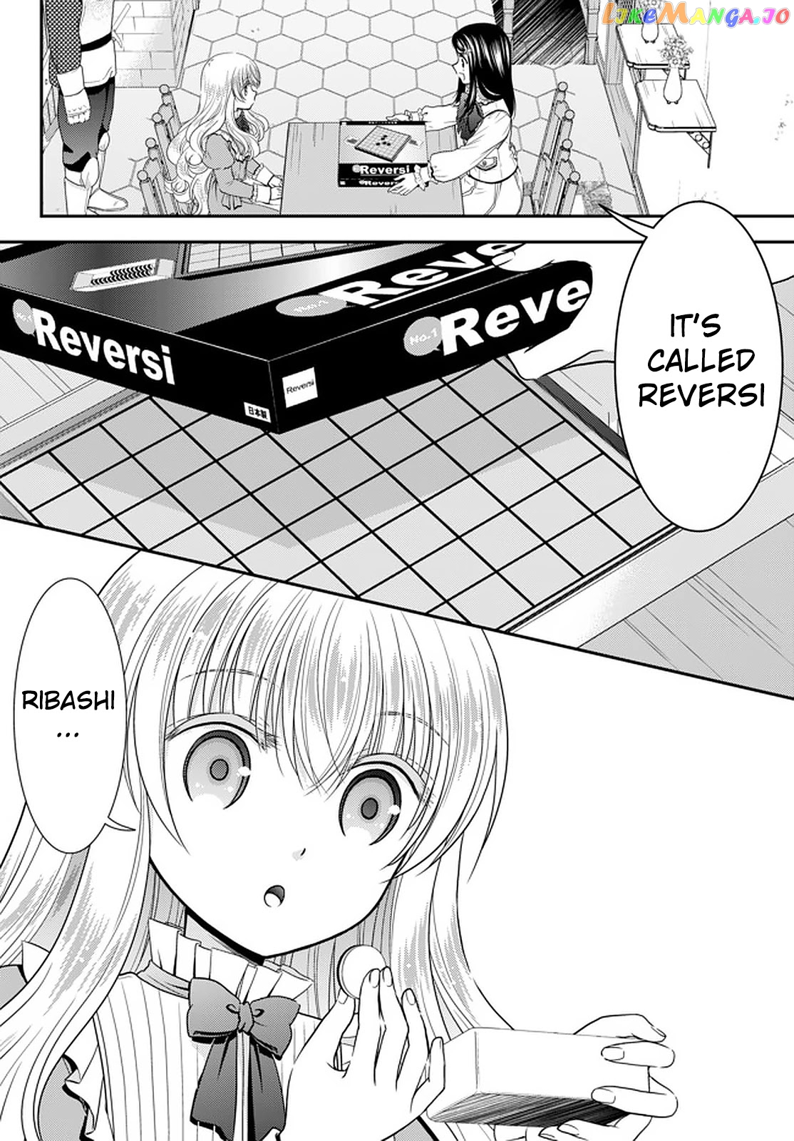 Saving 80,000 Gold Coins in the Different World for My Old Age chapter 61 - page 10